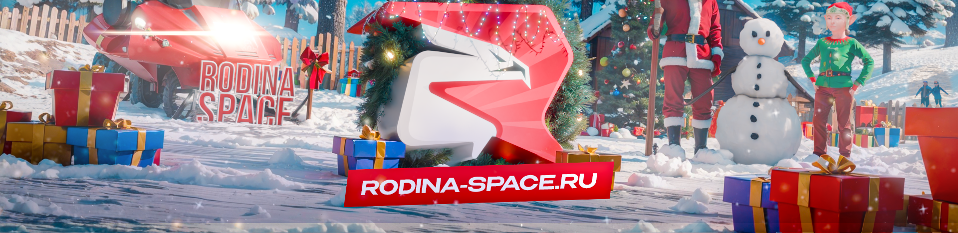 Rodina RP Banner